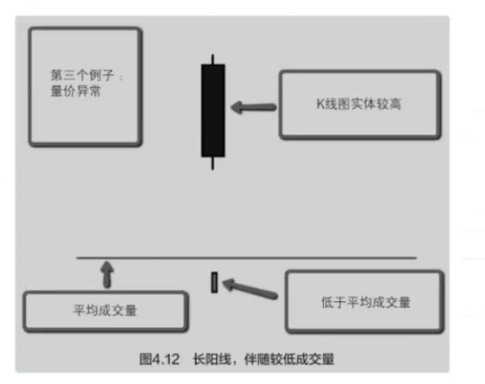 image-20240825232608144