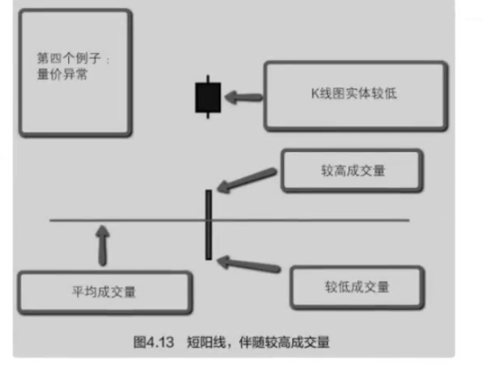 image-20240825233700749