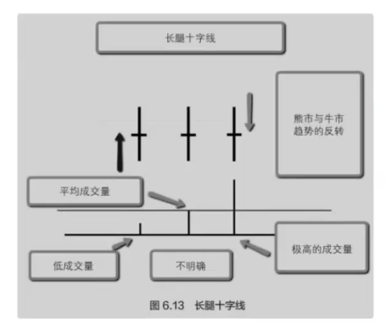 image-20240827174209286