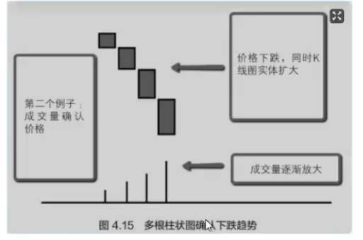 image-20240827193451970