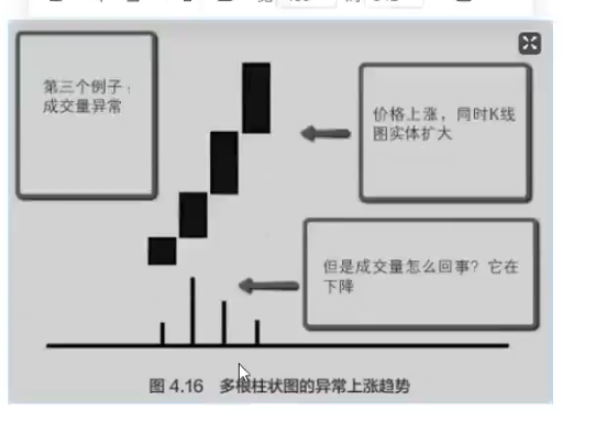 image-20240827194803179