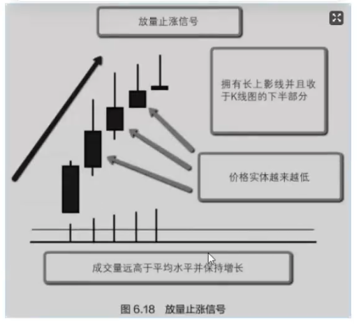 image-20240827202359580