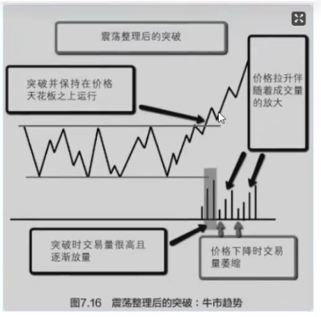 image-20240827205842953