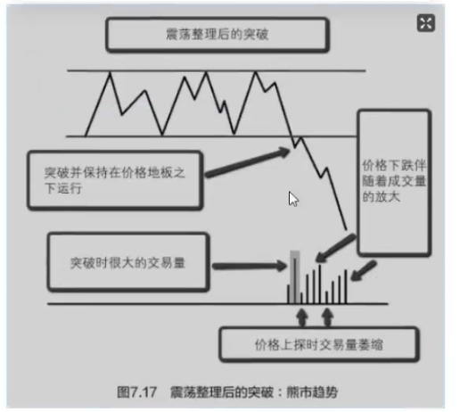 image-20240827205931451