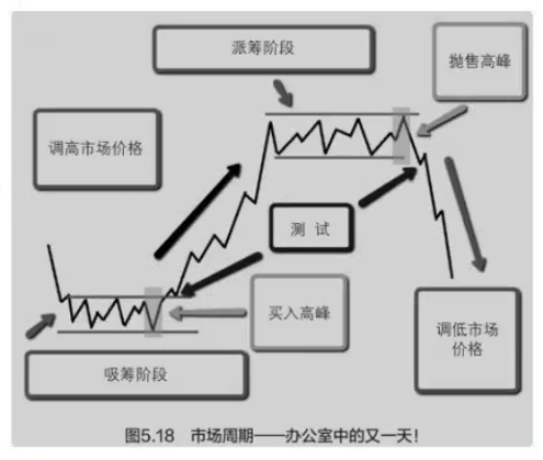 image-20240827211708212