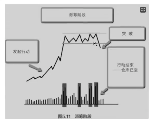 image-20240827213127547