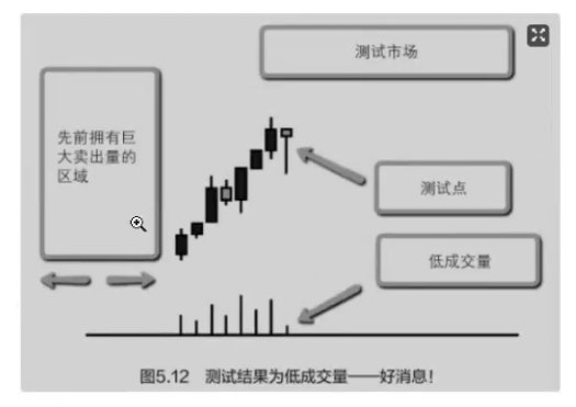 image-20240827213247217