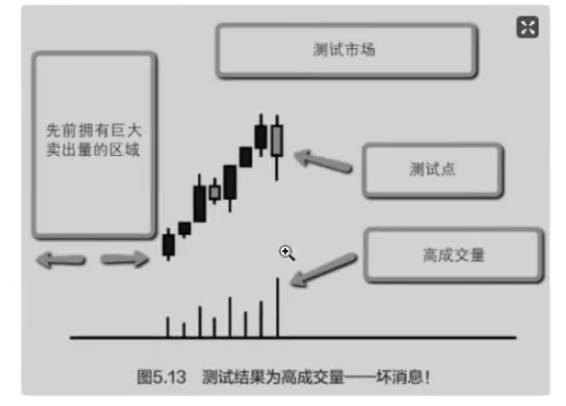 image-20240827213303131