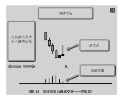 image-20240827213416591