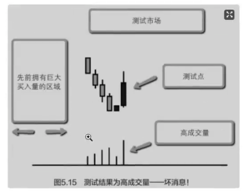 image-20240827213425217