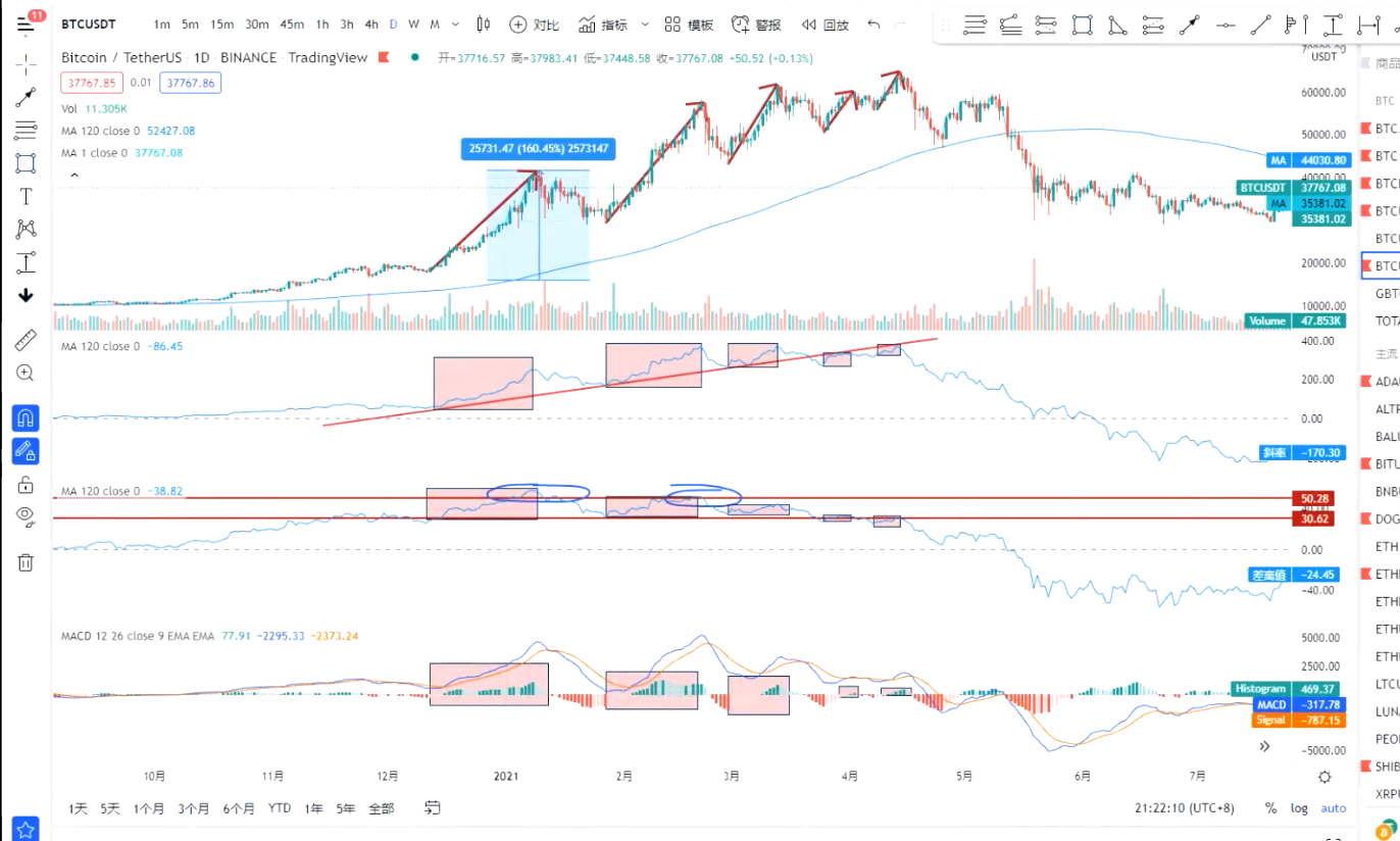 image-20240912180014728